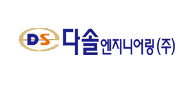 고객사 logo img