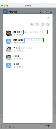 2504 공지 img